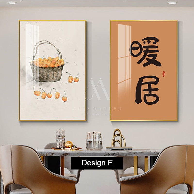 Playful Profiles Modern Wall Art