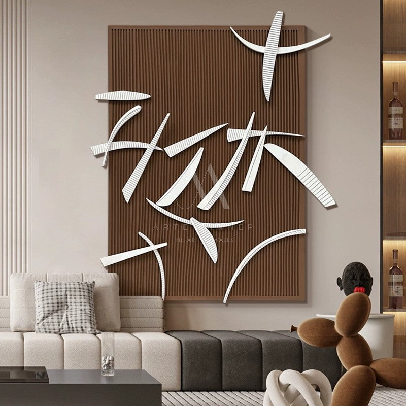 Tsuki Abstract 3D Wall Art