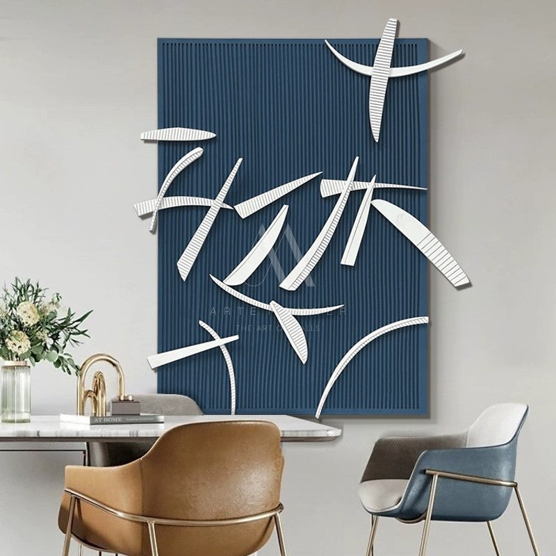 Tsuki Abstract 3D Wall Art