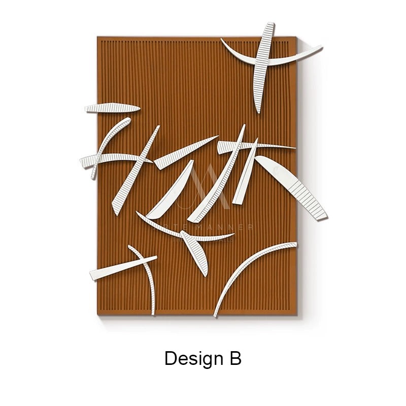 Tsuki Abstract 3D Wall Art