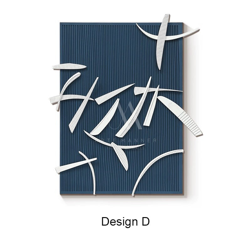 Tsuki Abstract 3D Wall Art