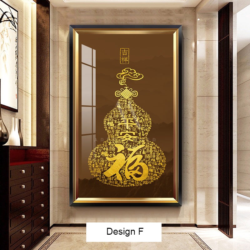 Exalted Spring Modern Nature Wall Art