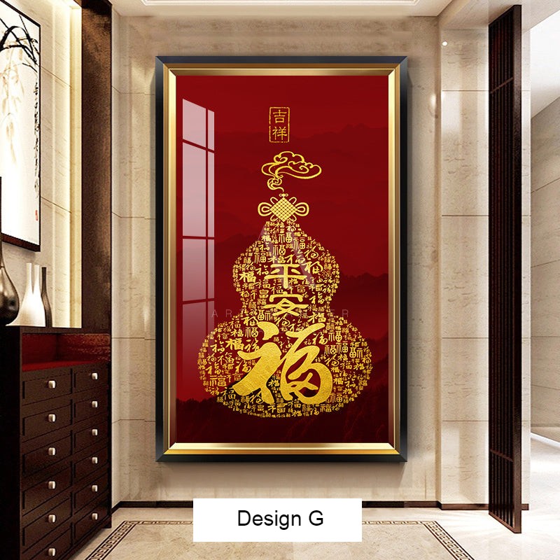 Exalted Spring Modern Nature Wall Art