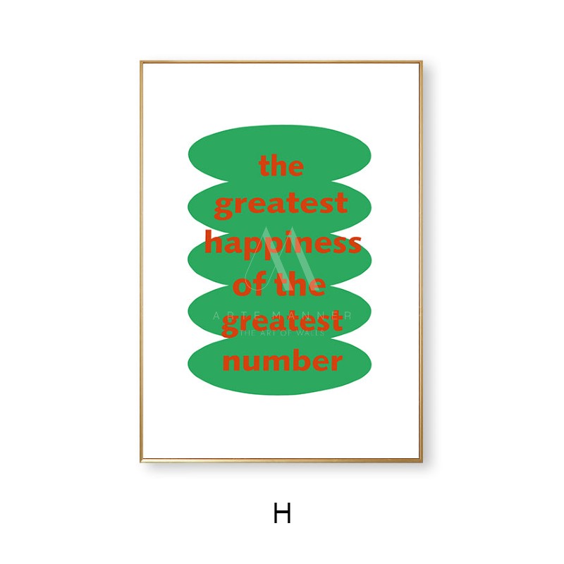 Squiggle Minimalist Wall Art