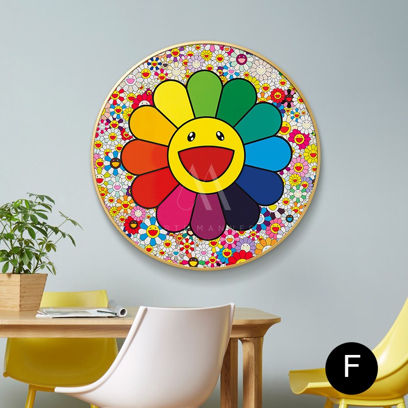 Spring Garden Modern Pop Wall Art