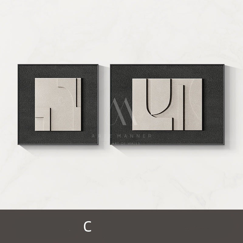 Yang Modern Abstract 3D Wall Art (Set of 2)